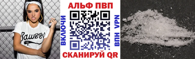 Купить наркотики Киселёвск Гашиш АМФЕТАМИН Мефедрон Марихуана