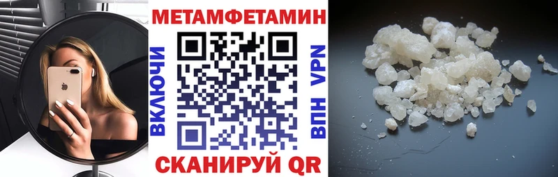 наркотики  Киселёвск  Амфетамин 98% 