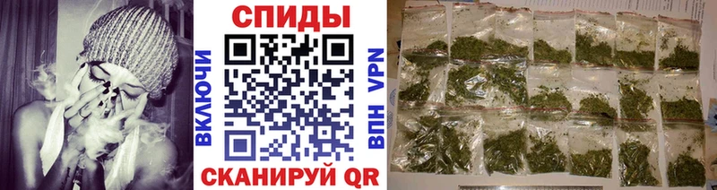 Бутират бутик  Киселёвск 