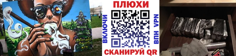 сайты даркнета состав  Киселёвск  ГАШ ice o lator 