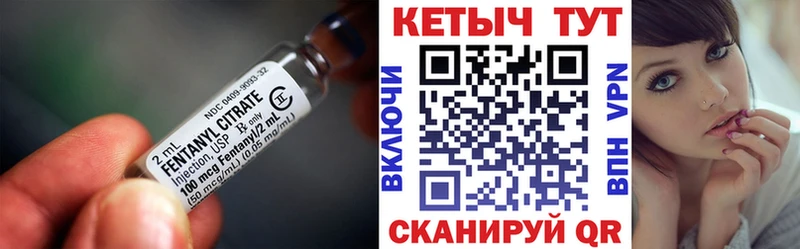 маркетплейс состав  MEGA зеркало  Киселёвск  КЕТАМИН VHQ 