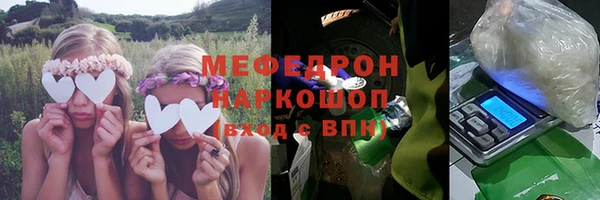 гашик Осташков