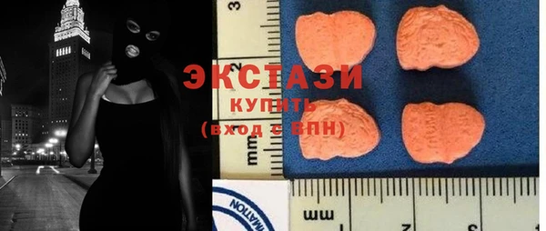 гашик Осташков