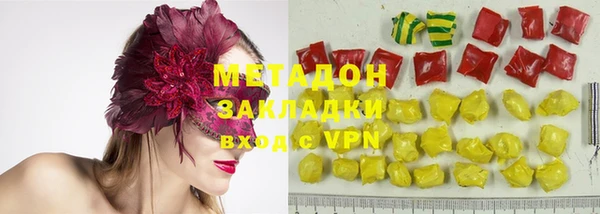 ALPHA PVP Алзамай