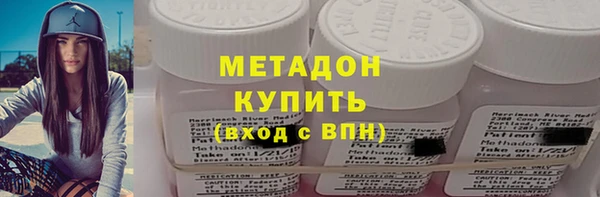 ALPHA PVP Алзамай