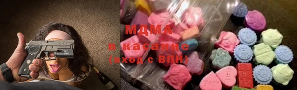 ALPHA PVP Алзамай