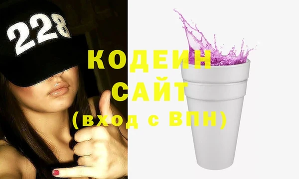 a pvp Остров