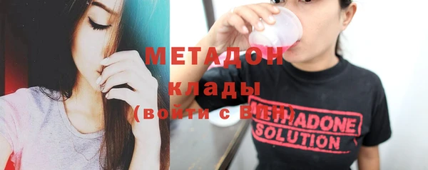 ALPHA PVP Алзамай
