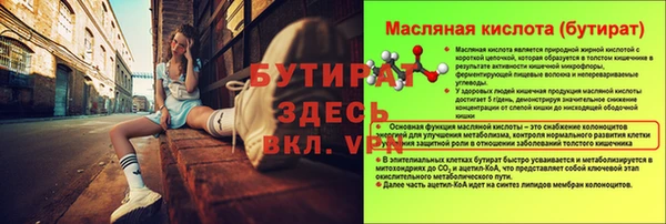 a pvp Остров