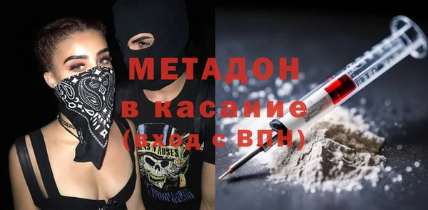 стаф Алексеевка