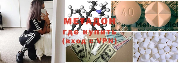 гашик Осташков