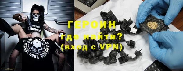 ALPHA PVP Алзамай
