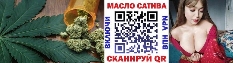 MEGA зеркало  Киселёвск  Дистиллят ТГК жижа 
